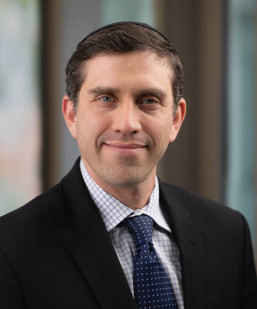 Photo of Alan H. Gotesman