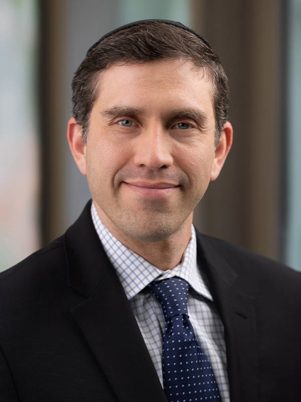 Photo of Alan H. Gotesman