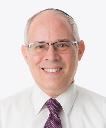 Photo of Mark D. Levie